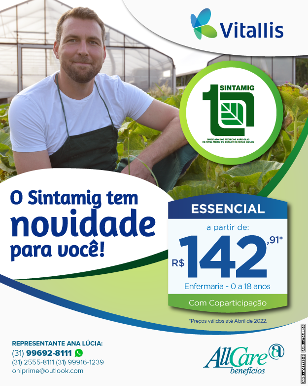 Vitallis Sintamig Essencial